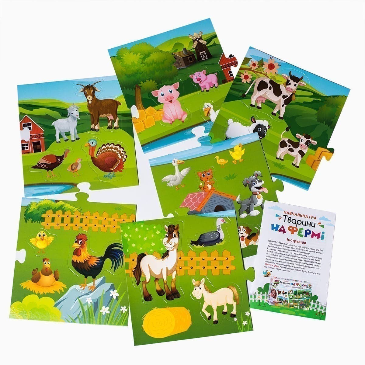 Тварини на фермі, фото - 3