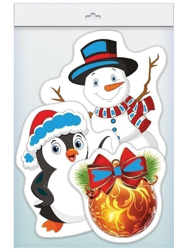 Набір новорічних прикрас 2022 року, фото - 1