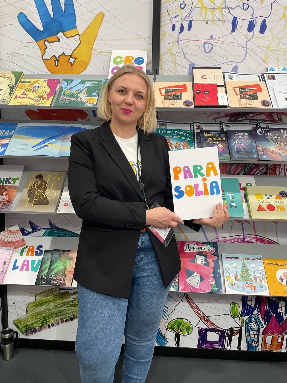 Таїсія Наконечна, “Парасоля”: «Наша мета – відкриття нових імен в українській літературі»