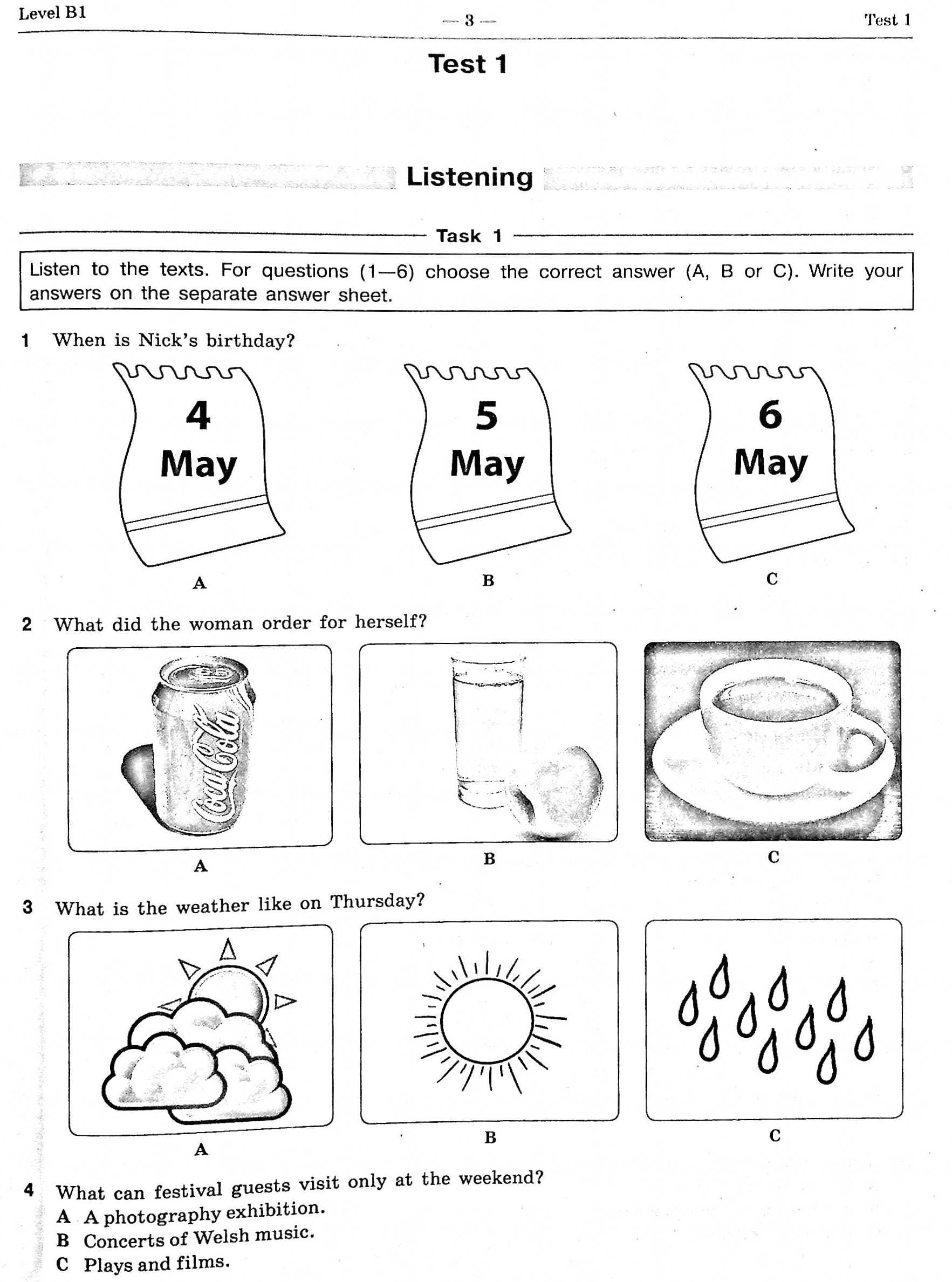 Л1259У  ЗНО 2022: Типові тестові завдання Англійська мова (У)  10  ЗНО, фото - 3