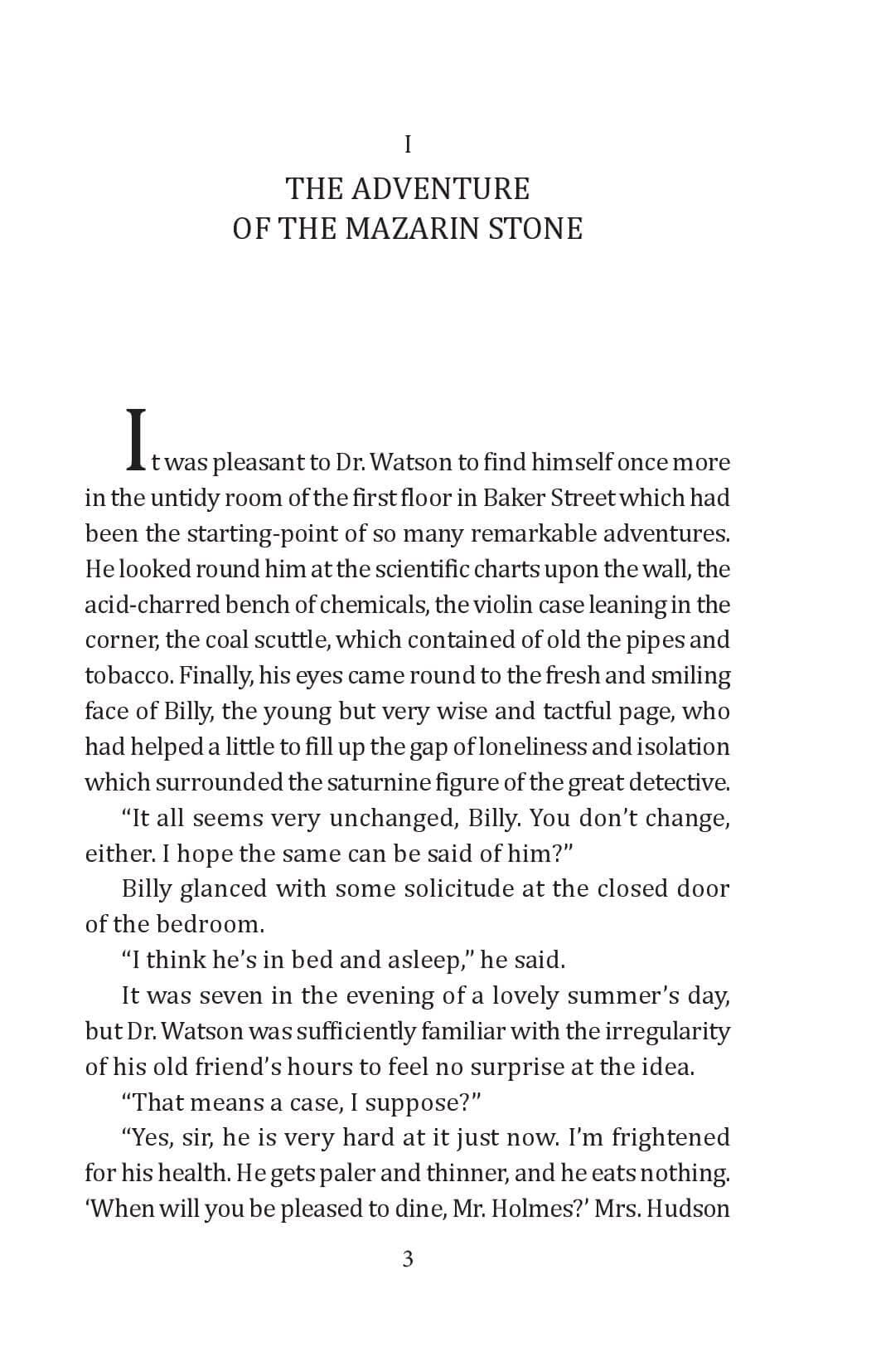 The Case-Book of Sherlock Holmes з пошкодженням, фото - 3