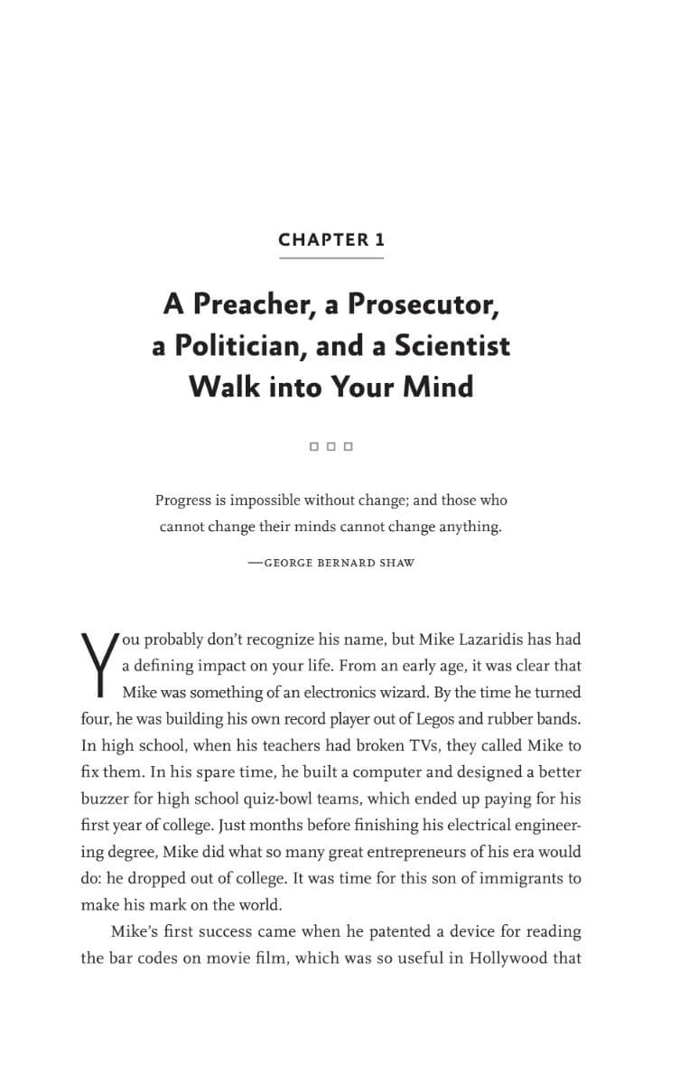 Think Again: The Power of Knowing What You Don&#39;t Know, фото - 2