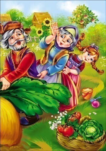 Репка, фото - 3