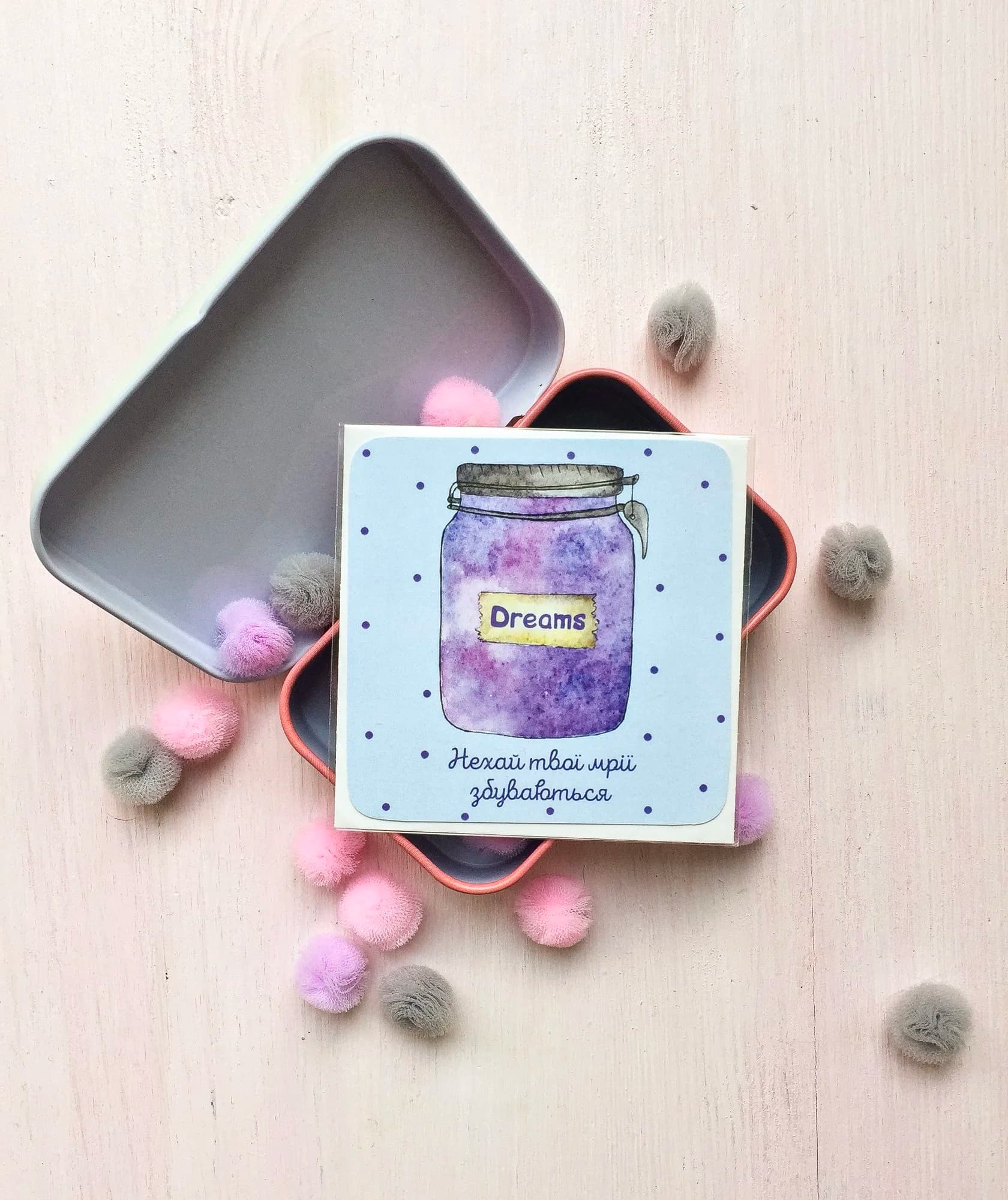 Міні листівка Банка, фото - 1