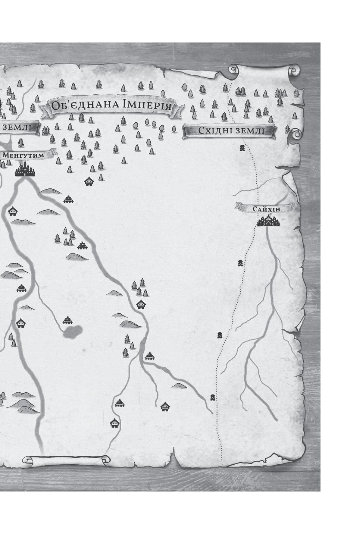 Княгиня Пітьми, фото - 2