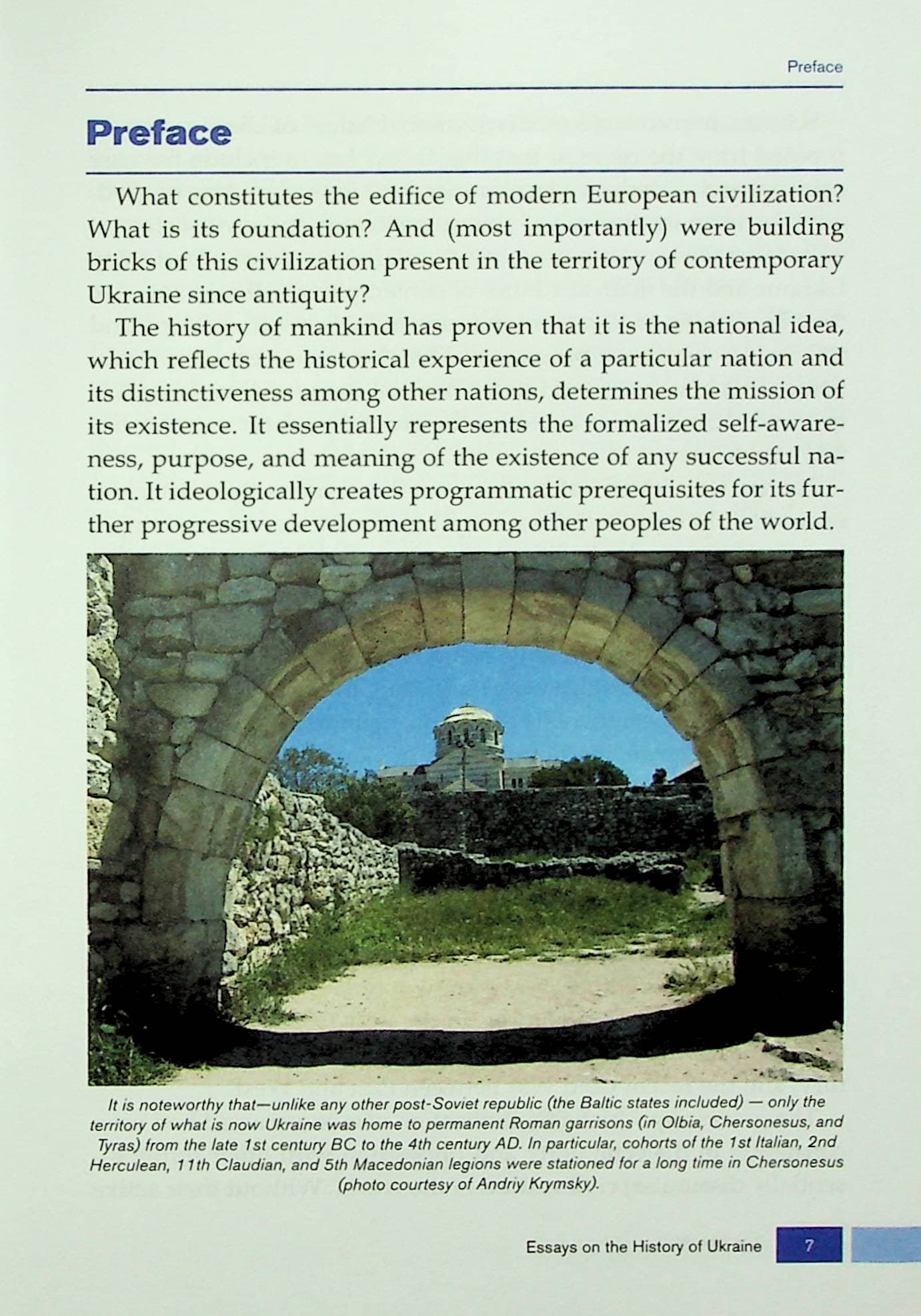 Нариси з історії України. Essays of the history of Ukraine, фото - 3