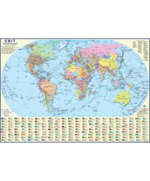 Політична карта світу, М1:54 000 000, карта стінна/настільна, 65х45 см, укр.,картон/ламін., фото - 1