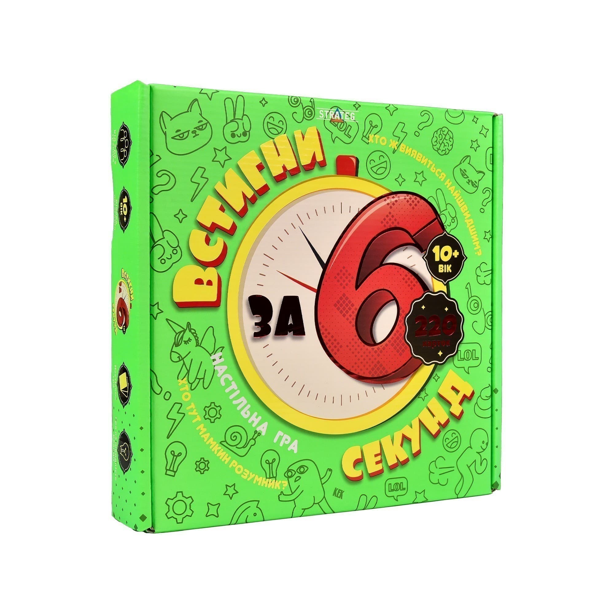 Настільна гра 30782 &amp;quot;Встигни за 6 секунд 10+&amp;quot;, фото - 1