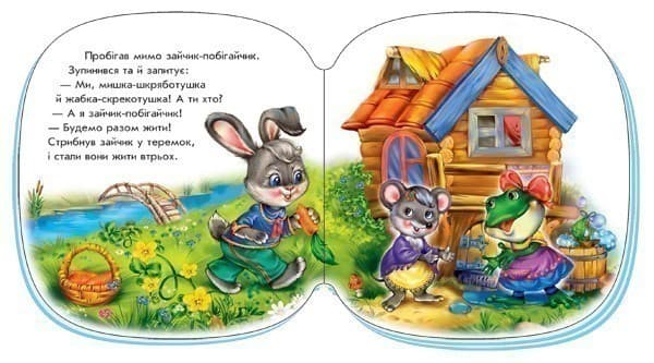 Теремок, фото - 3