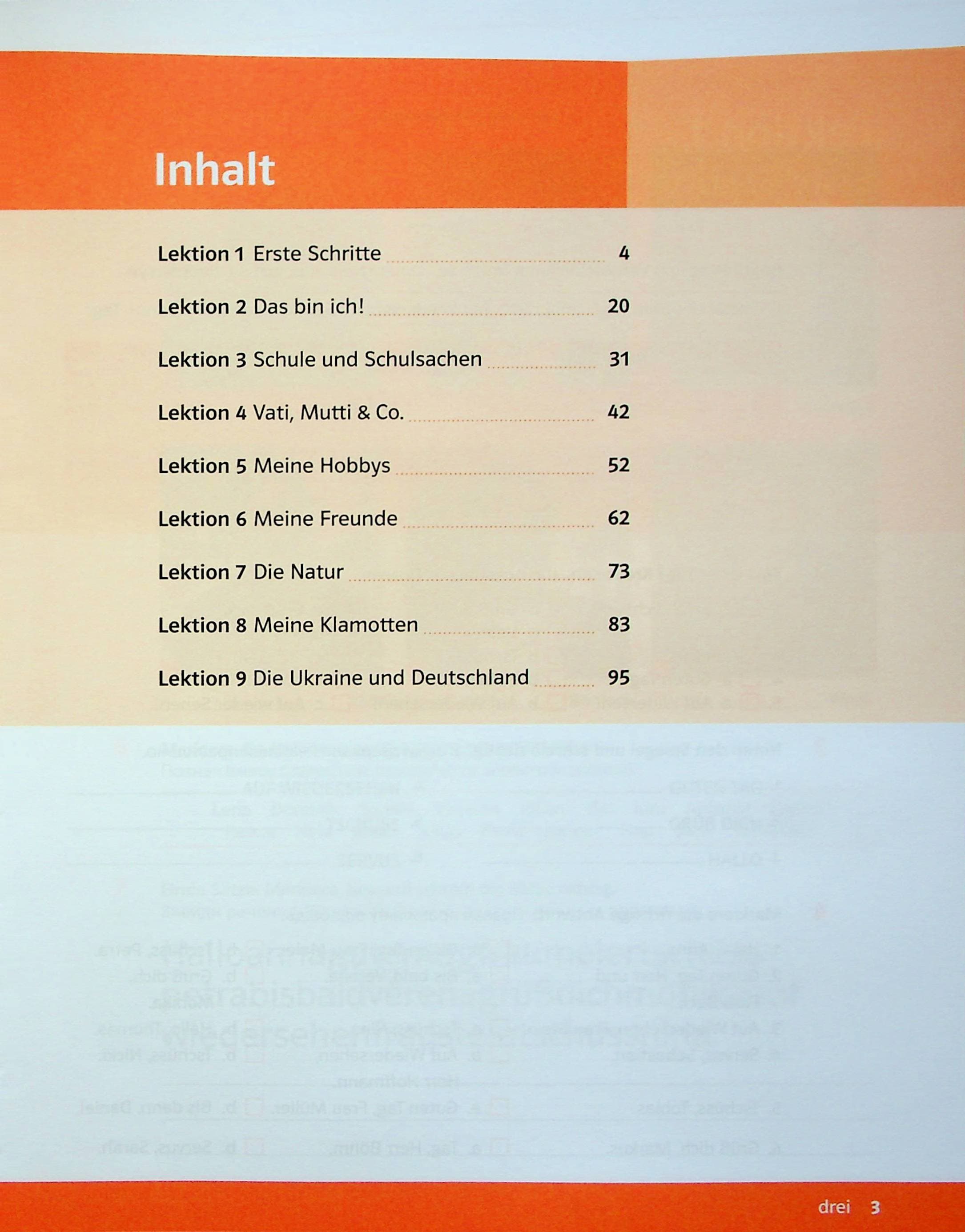 Parallelen 5 Neu. Робочий зошит для 5-го класу ЗНЗ, фото - 2