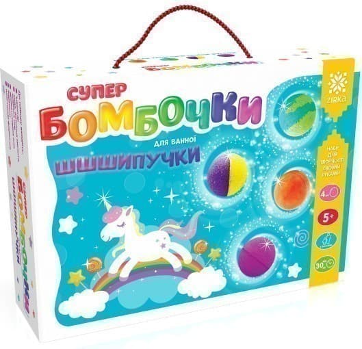 Супер-бомбочки Шипучки. Набір для творчості, фото - 1