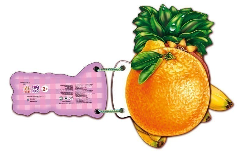 Тропічні фрукти, фото - 2