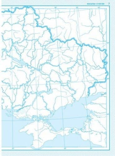 Контурні карти. Загальна географія. 6 клас, фото - 2