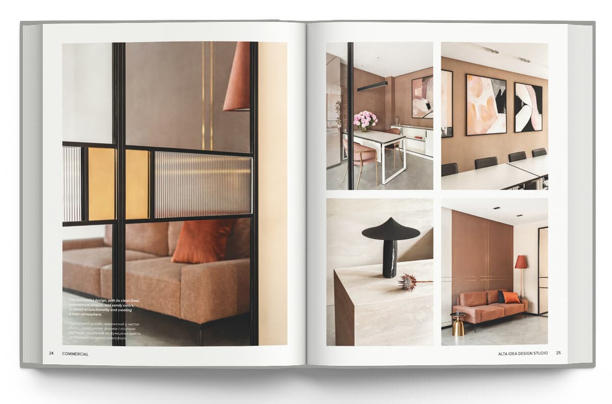 INTERIOR DESIGN. Інтер'єрні рішення від українських дизайнерів та студій (з пошкодженням), фото - 3