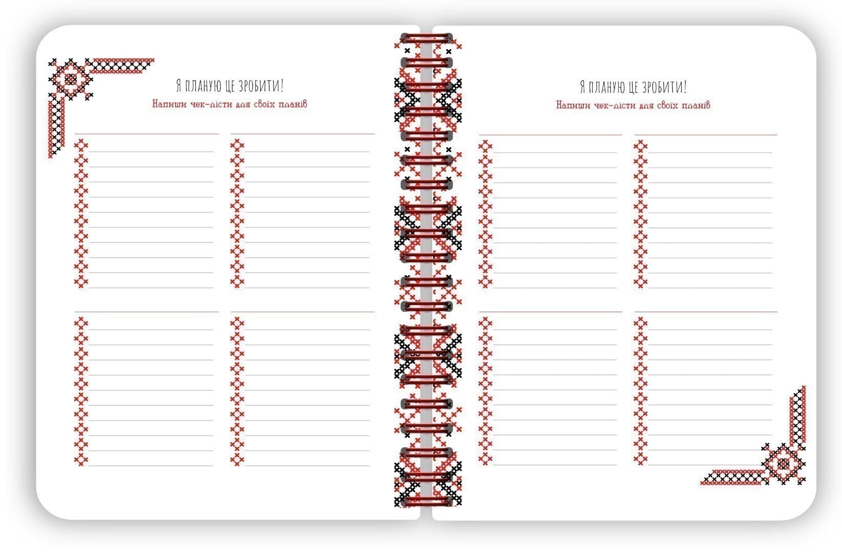 Блокнот чорний, фото - 3