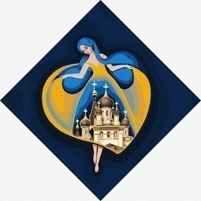 Набір для розпису по номерах. &amp;quot;Берегиня Миколаєва&amp;quot; 30х30см, фото - 1