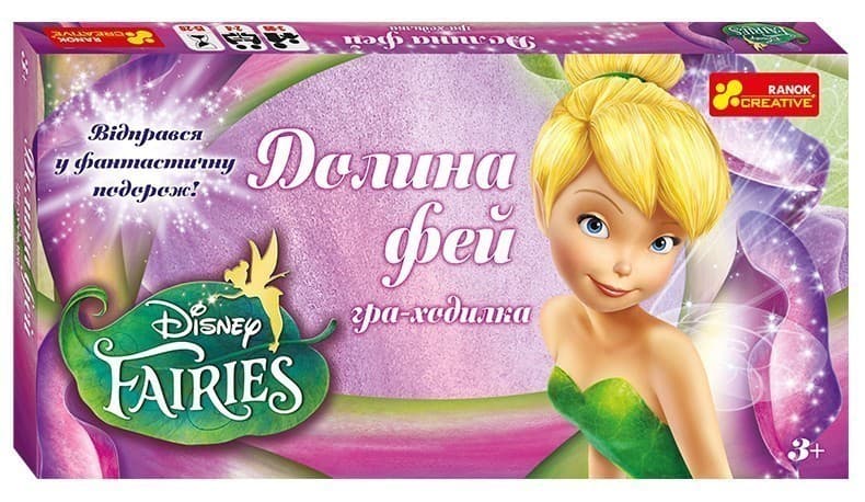 Гра-ходилка Долина фей, фото - 1