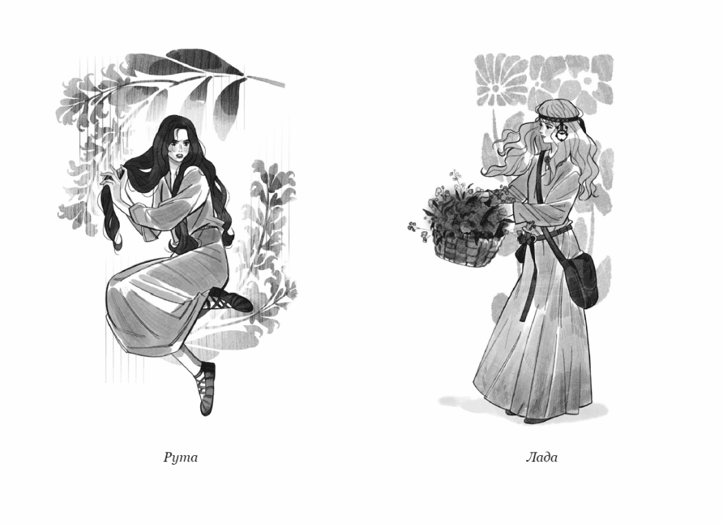 Вихованці Почай-ріки. У плавнях трохи туману, фото - 2