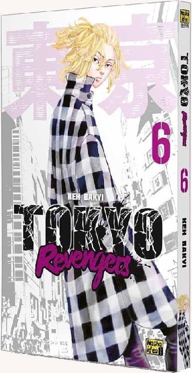 Токійські месники