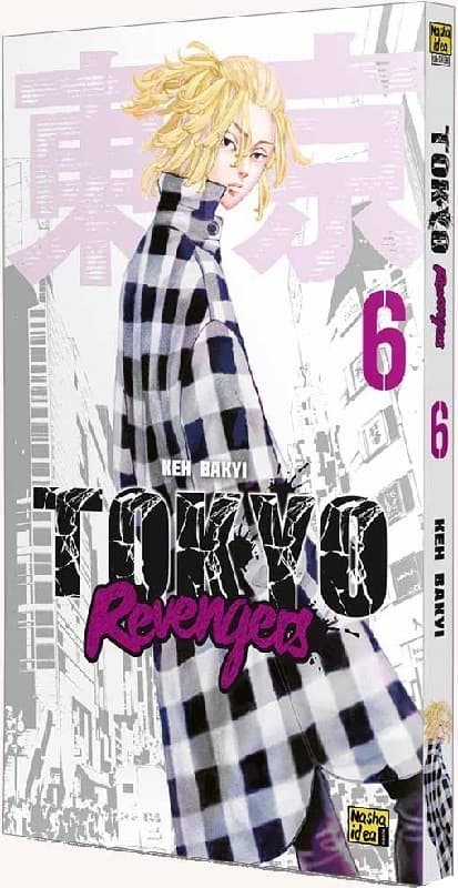 Токійські месники, фото - 1