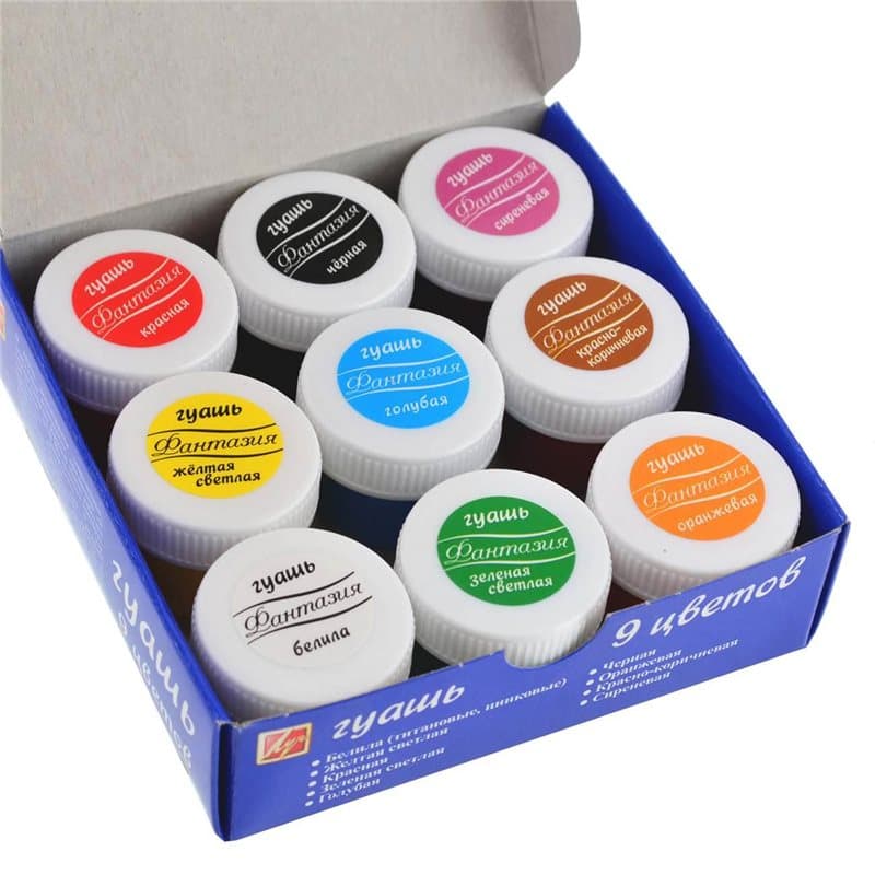 Гуашь &amp;quot;Фантазия&amp;quot; 9цв. 15 мл 25С1528-08, фото - 3