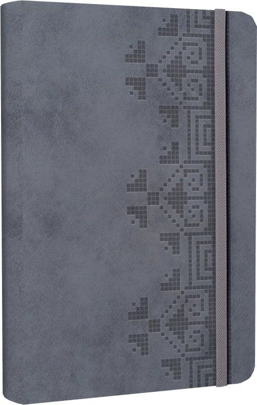 Універсальний щоденник (графіт), фото - 1