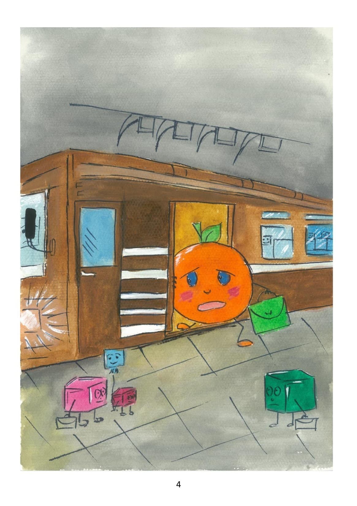 Вір у себе і ти зможеш УСЕ, фото - 3