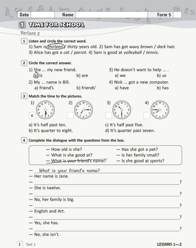 ЗКЗ. Англійська мова. 5 кл. (до підр. О. Д. Карп’юк)_прог2017, фото - 3