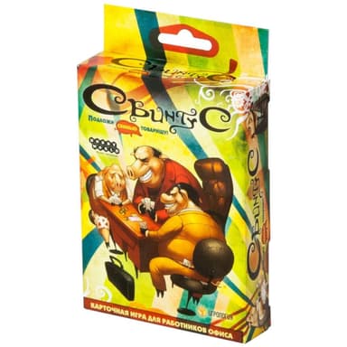 Настільна гра &amp;quot;Свинтус (нова версія)&amp;quot;