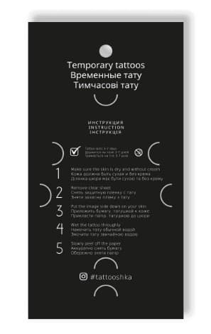 Тату &amp;quot;Політ ластівки&amp;quot;, фото - 2