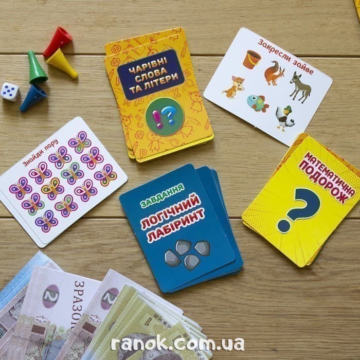 Великий набір 30 ігор.Математика.Мова.Логіка, фото - 2