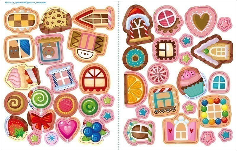 Пряниковий будиночок, фото - 3