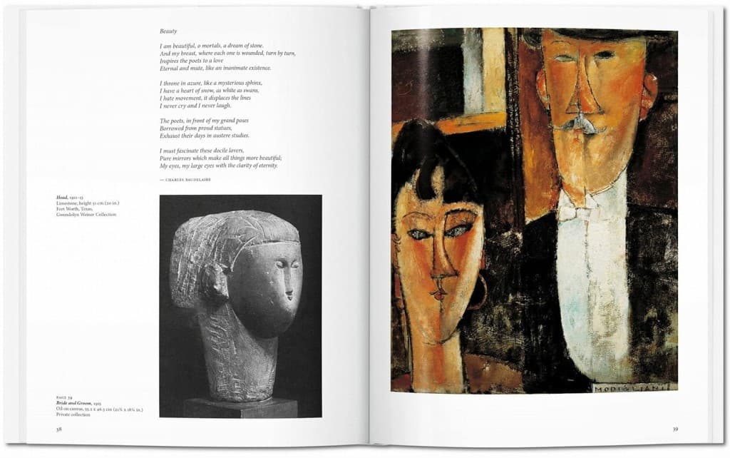 Modigliani, фото - 3