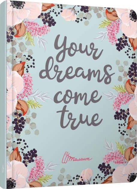 Альбом друзів: Your dreams come true 12 (укр), фото - 1