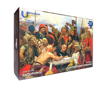 Пазл «Запорожці» 500 елементів