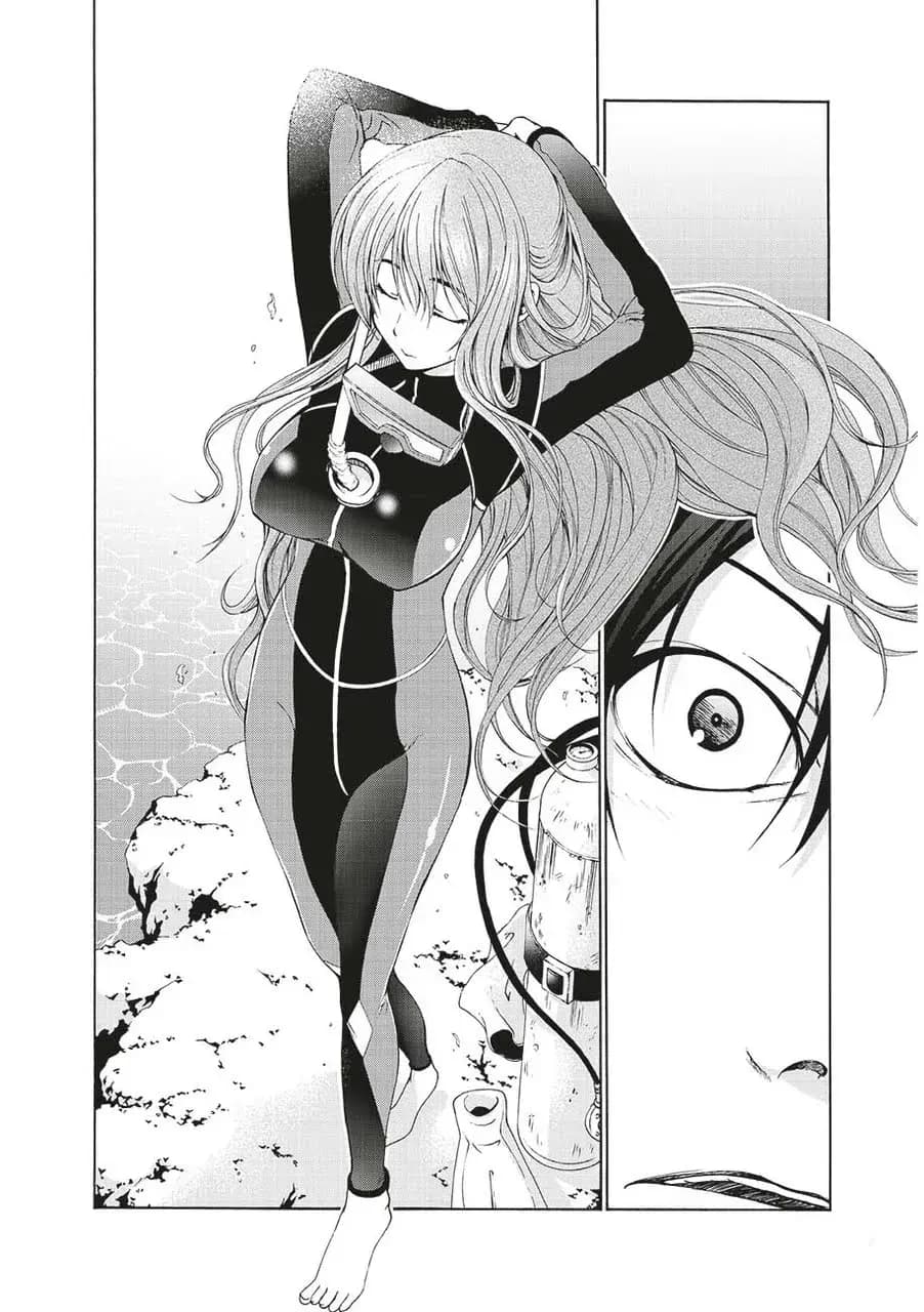 Неосяжна блакить. Омнібус 1. Томи 1–2, фото - 3