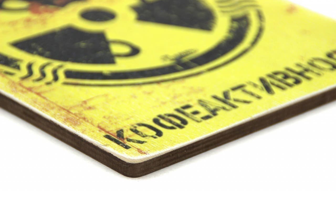 Постер &#39;Осторожно — кофеактивность&#39;, фото - 3