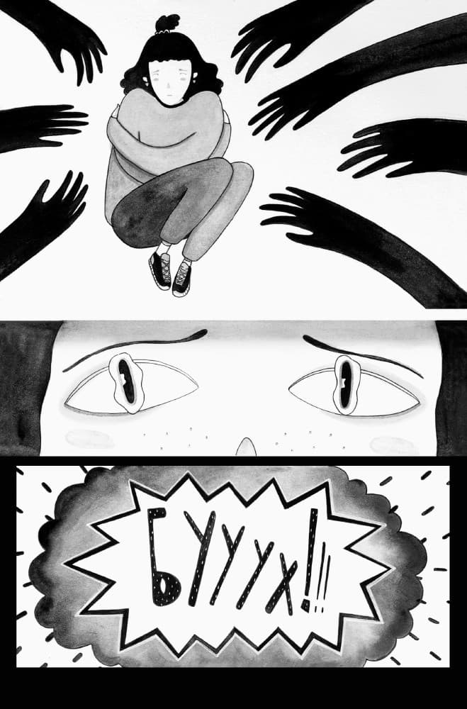 Скелет без шафи, фото - 3