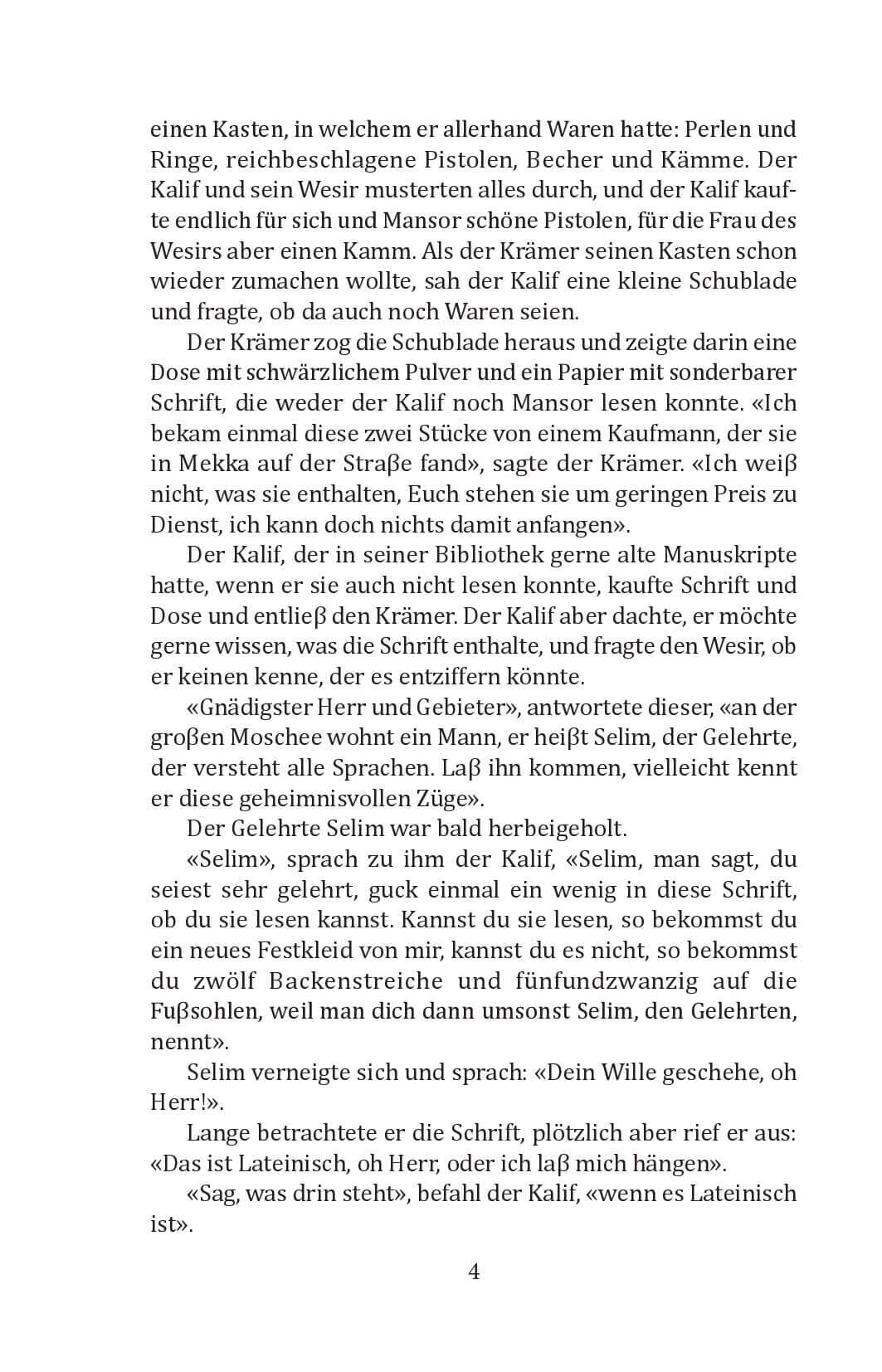 Mаrchen, фото - 3