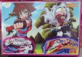 Пазл &amp;quot;88&amp;quot; Бейблейд, фото - 1