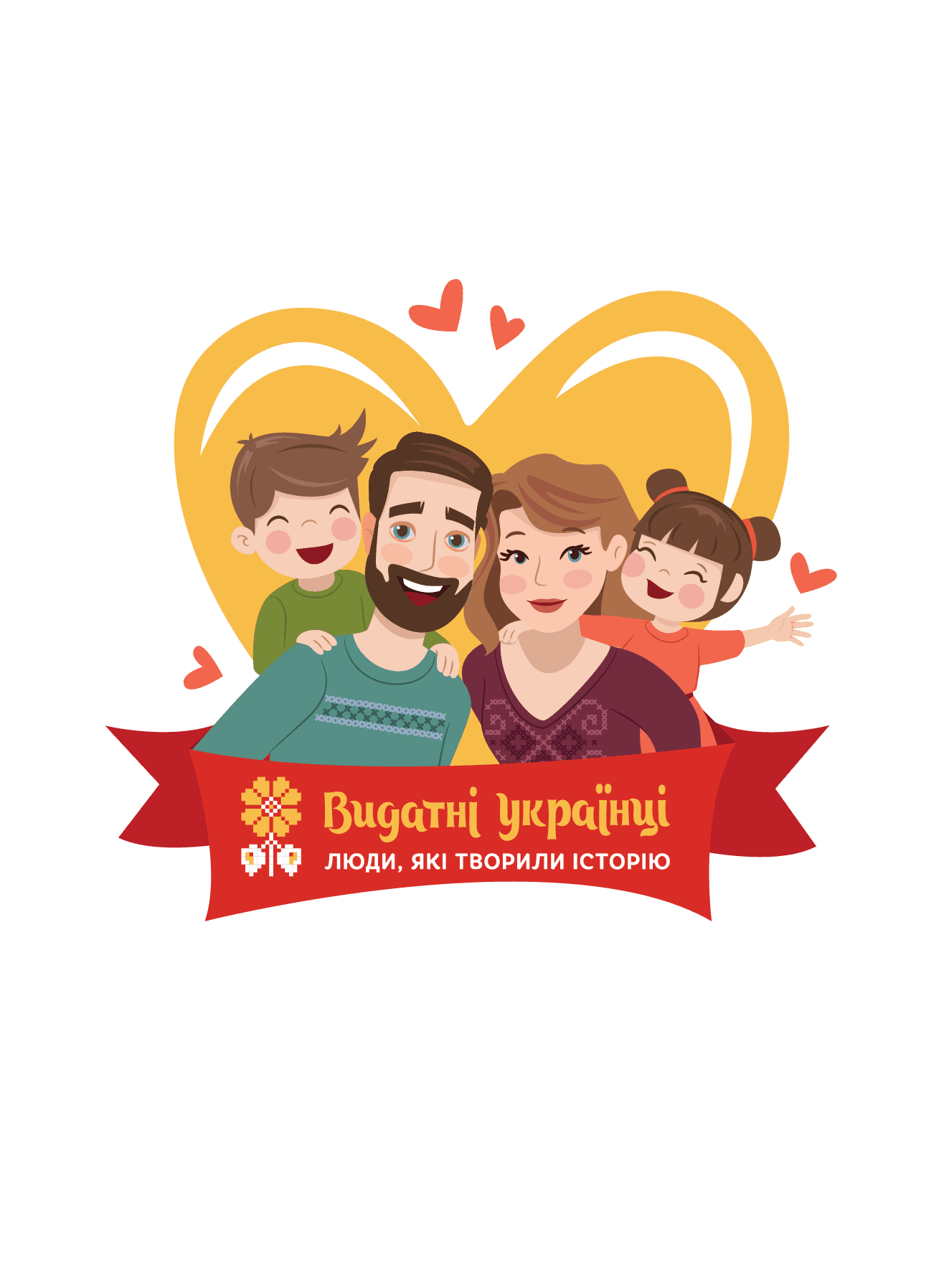 Роксолана, фото - 1