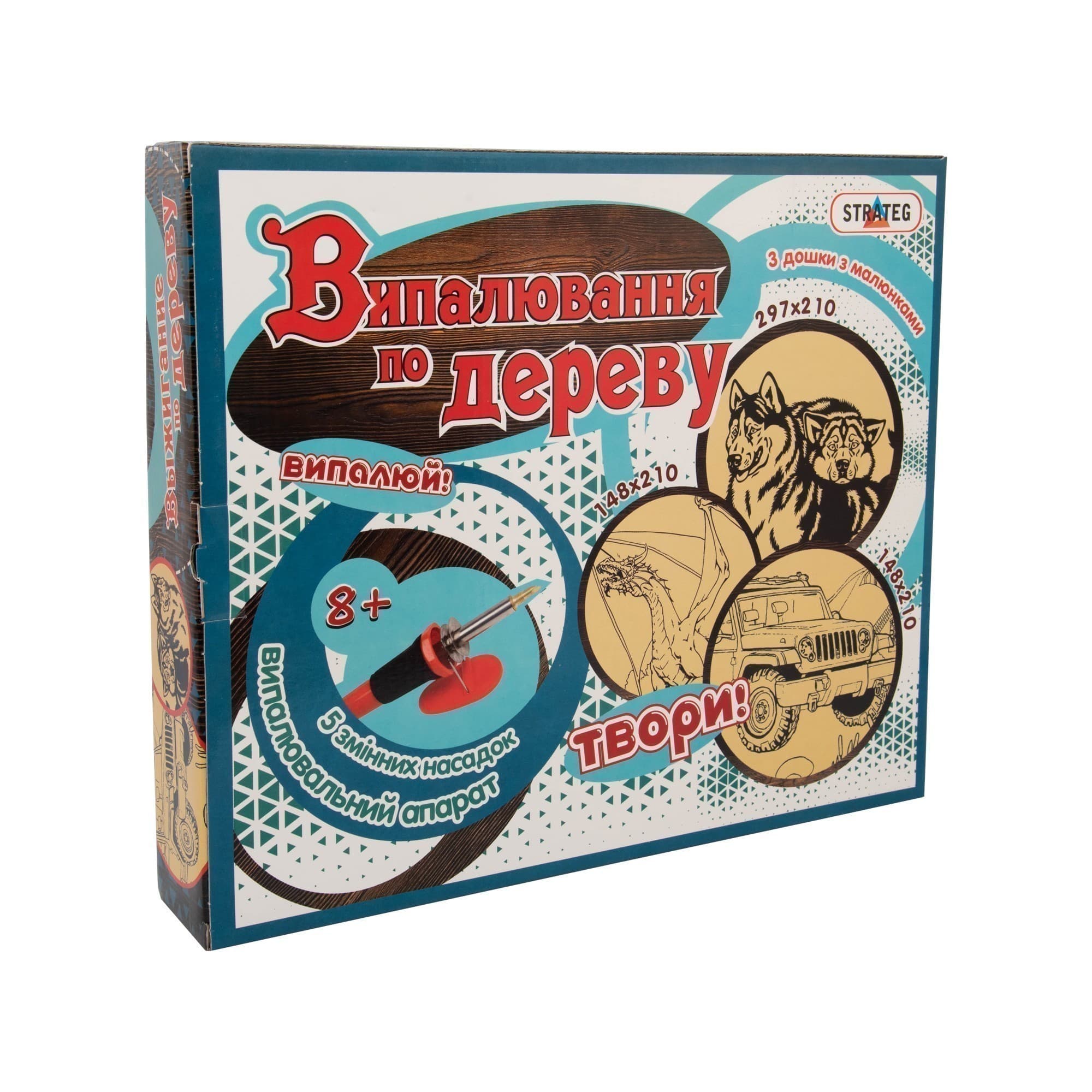 Набір для творчості &amp;quot;Випалювання по дереву&amp;quot;, фото - 1