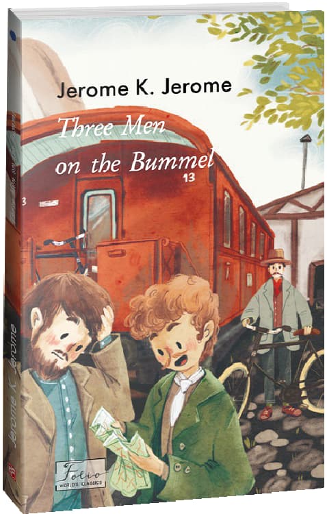 Three Men on the Bummel (Троє на бумелі), фото - 1