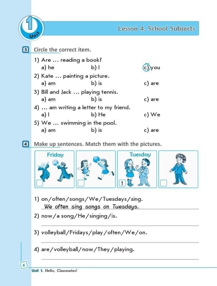 Англійська мова. 4 кл. Робочий зошит (до підр. Start up!) (уа), фото - 2