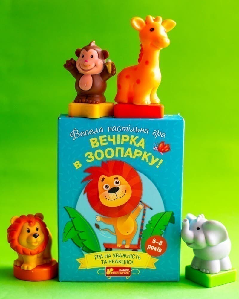 Весела настільна гра &amp;quot;Вечірка в зоопарку&amp;quot;, фото - 2