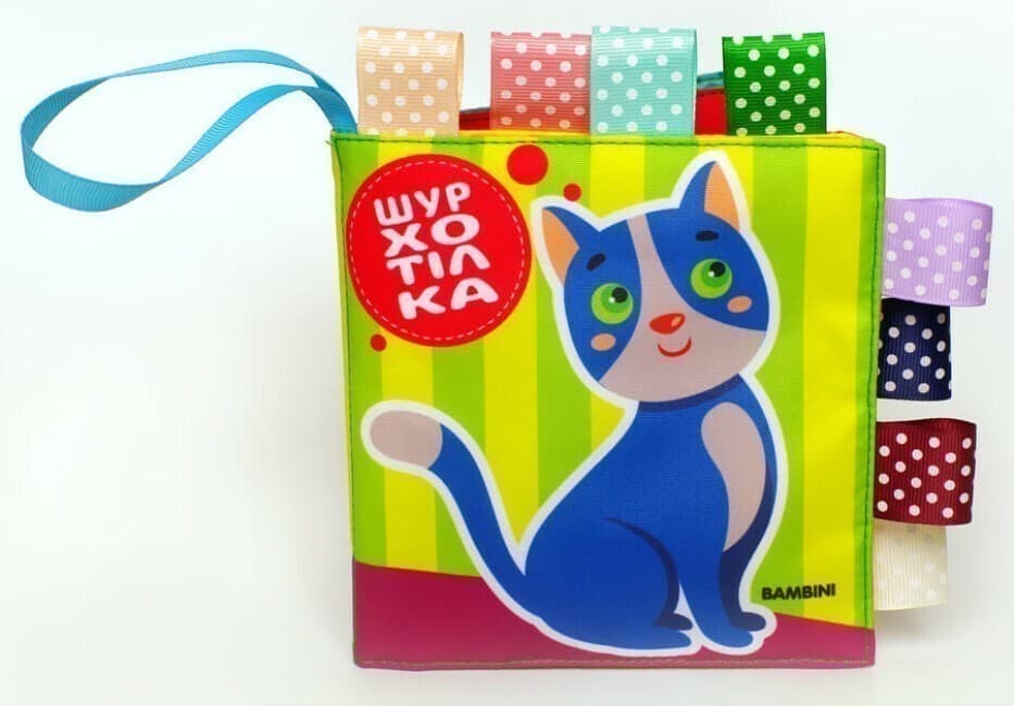 М&#39;яка книжка-шурхотілка з брязкальцем «Котик НЯВ-НЯВ», фото - 2