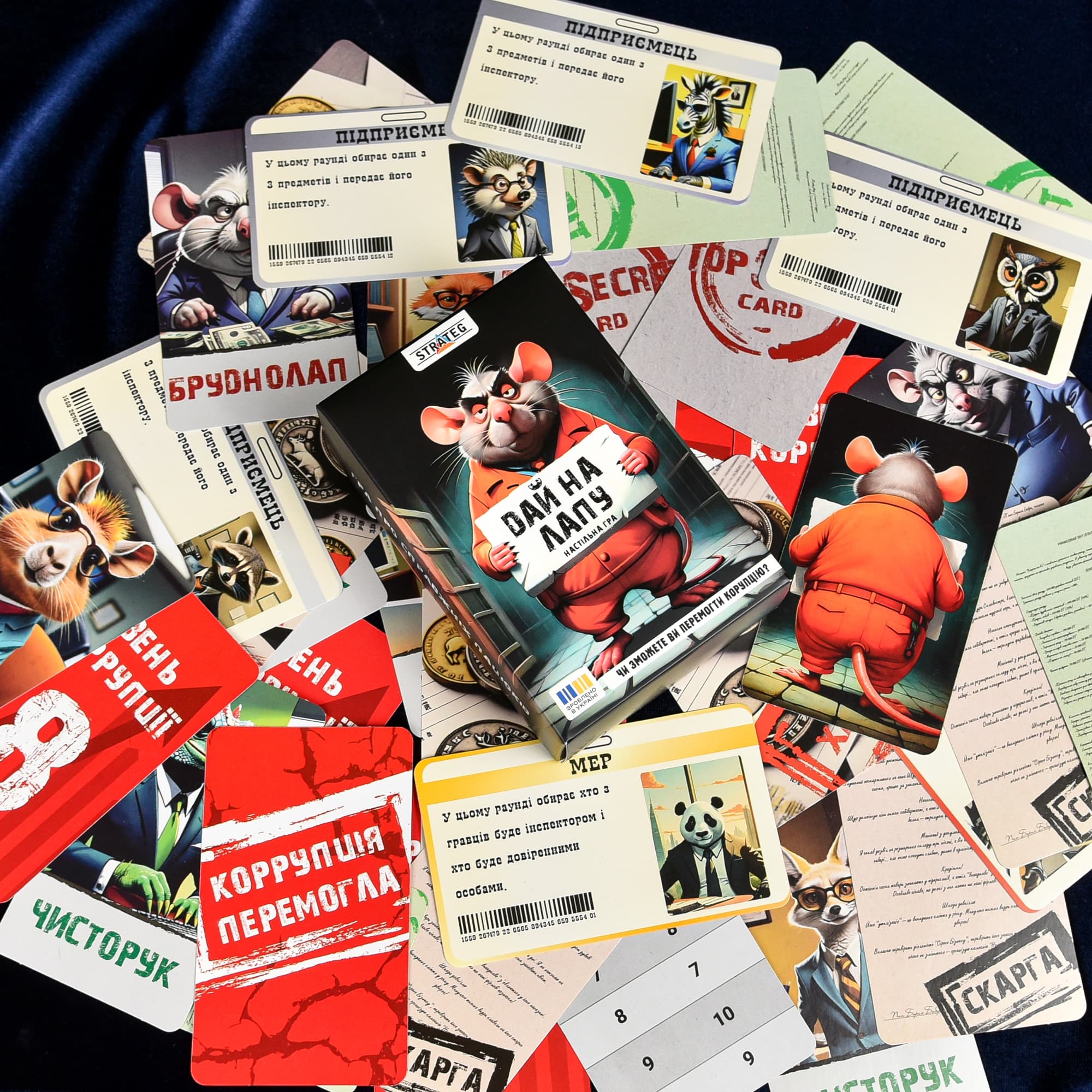 Настільна гра "Дай на лапу", фото - 3