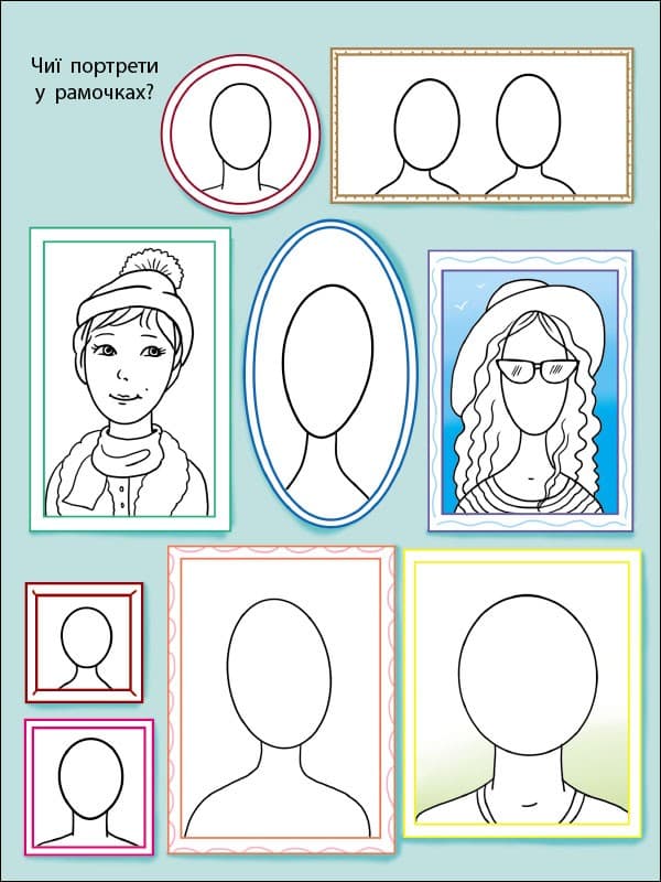 Блокнот-замальовка 1, фото - 2