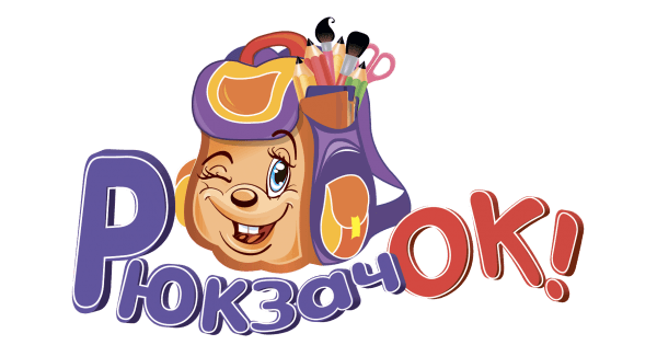 Рюкзачок