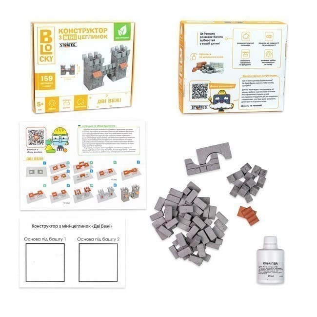 Будівельний набір для 31021 &amp;quot;Дві вежі&amp;quot;, фото - 3